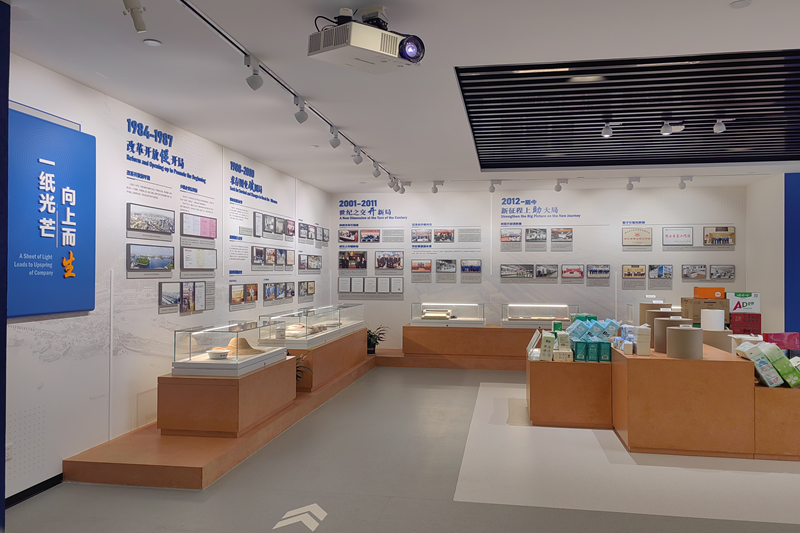 嘉兴市委书记陈伟赴6686体育入口调研绿色低碳循环体系建设