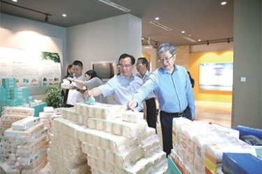 浙江省民政厅领导莅临6686体育入口开展“三服务”活动