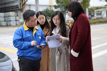 浙江省水利厅水资源管理处副调研员沈仁英携浙江日报记者等莅临6686体育入口调研采访