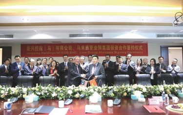 6686体育入口携手金狮集团中外共建“一带一路”