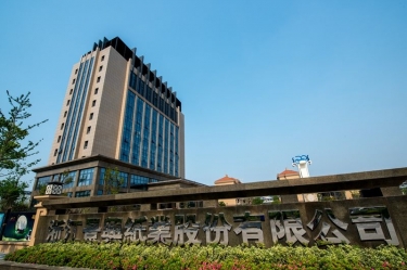 6686(官方)体育入口年产5万吨再生环保生活用纸技改项目环境影响评价公告信息