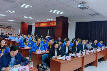 “‘我心向党·红船精神进企业’ ——党史学习教育专题宣讲”首场走进6686体育入口