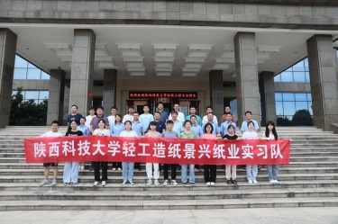 千里奔赴  相约6686体育入口