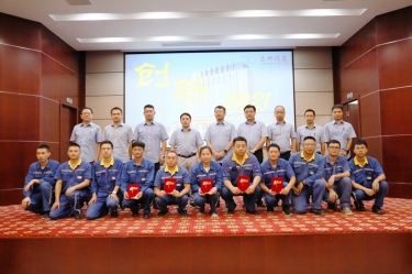 6686体育入口精益TPM第三届改善提案发表会圆满结束