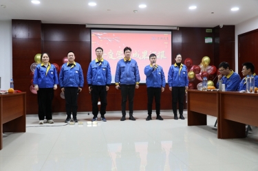 6686体育入口中青班（二期）年度学习成果汇报会顺利举行