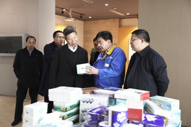 助企开门红 | 浙江省工商联党组成员、副主席元成茂一行莅临6686体育入口考察调研