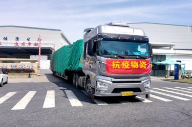 助力守“沪”，同心抗“疫” | 6686体育入口全力保障上海客户订单需求