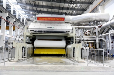 喜报 | 6686体育入口年产12万吨天然抗菌高品质生活用纸TM6成功出纸