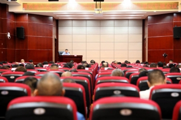 党建促发展 | 6686体育入口开展学习贯彻党的二十大精神暨正风肃纪专题会议