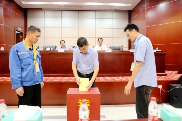 不忘初心，砥砺前行 |6686体育入口第八届党委、第六届纪委换届选举工作圆满完成