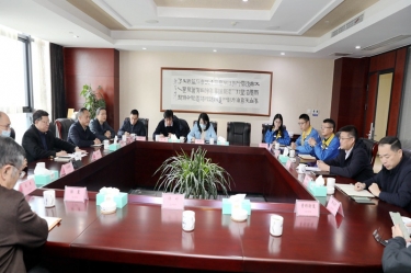 浙江省外办副主任王红威一行莅临6686体育入口调研指导