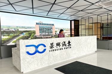 6686体育入口马来西亚项目建设有新进度！