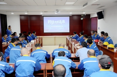 创新驱动，降本增效 | 6686体育入口2023年度科技创新研讨会隆重召开