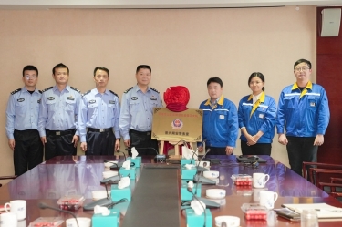 “6686体育入口网安警务室”挂牌成立，警企联动保障网络安全