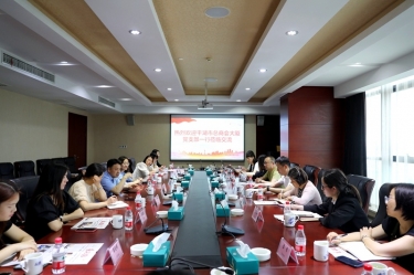 共建交流聚合力|平湖市总商会大厦党支部一行莅临6686体育入口开展党建交流