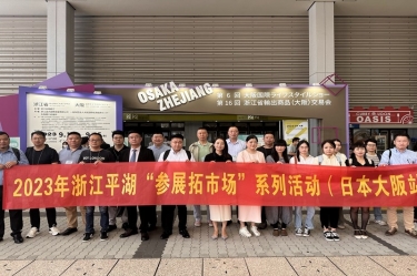 开辟新赛道 勇敢走出去 | 6686体育入口生活用纸品萱拓展海外业务增长点