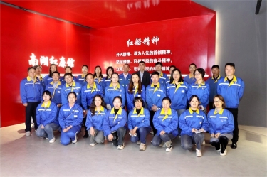 清廉6686体育入口 | 6686体育入口扎实推进清廉民企建设