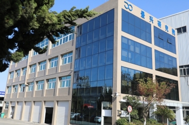 点赞！6686体育入口绿色低碳造纸技术研究院成功认定为省重点企业研究院