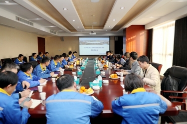 智造升级！6686体育入口工业用纸数智化云平台项目正式启动！