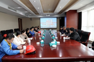 浙江省经信厅机关党委二级巡视员孙自强一行莅临6686体育入口开展岁末年初安全生产督导