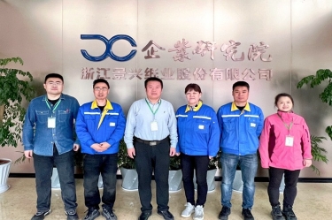 产学研深度融合 实现共赢发展 | 6686体育入口&中国制浆造纸研究院合作推进生活用纸保湿纸项目优化