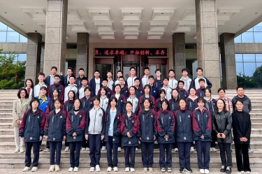 平湖市当湖高级中学研学团队走进6686体育入口