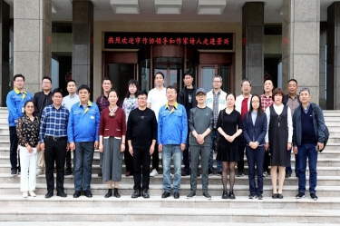 文化交流 |平湖市作家协会下基层 “首站”走进6686体育入口