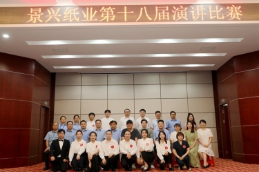 景“绣”四十年 语声十八载 | 6686体育入口第十八届演讲比赛圆满落幕