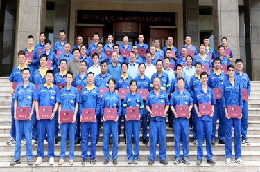 校企携手育人才——6686体育入口&浙江科技大学2024届大专班顺利毕业