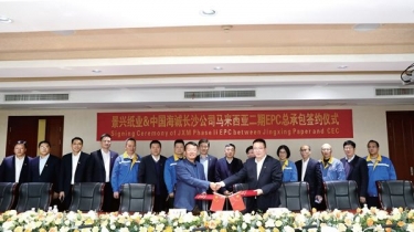 精诚合作 擘画未来 6686体育入口马来西亚二期项目总承包签约仪式成功举行