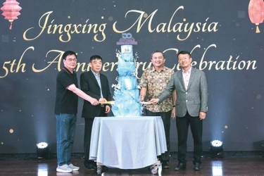 蛇年共进 再攀高峰  6686体育入口全资子公司6686体育入口（马）第二届员工大会及年会盛典隆重举行