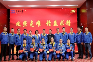 久久为功 乘风破浪 | 6686体育入口精益TPM五期总结暨六期启动大会隆重召开