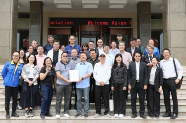 联动发展 赋能包装 | 亚洲瓦楞纸箱联合会轮值主席刘尚文一行莅临6686体育入口参观交流