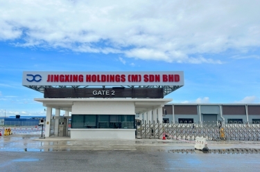 荣耀时刻！6686体育入口控股（马）有限公司应邀参加马来西亚最高元首招待习近平主席国宴！