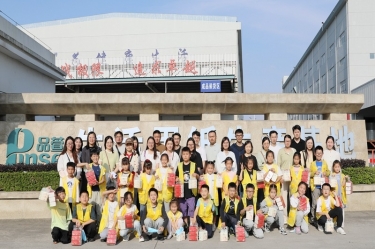 探寻古法技艺 感受造纸生机 |“小脚走平湖”之“纸业达人”亲子研学活动走进6686体育入口