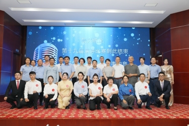 最好舞台砺初心 最飒青春勤奋斗 | 6686体育入口第十九届演讲比赛成功举办