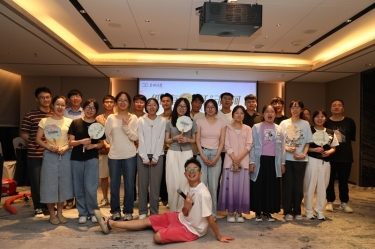 “纸”因有你 “纤”动星河 | 6686体育入口2025年度青年人才联谊活动