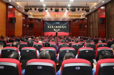 小改善 聚能量 大作为 | 6686体育入口首届员工微创新案例发表大会圆满举办