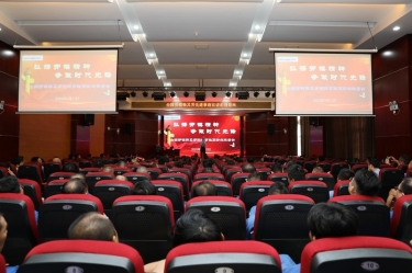 匠心筑梦 实干担当 | 全国劳模韩其芳先进事迹宣讲走进6686体育入口