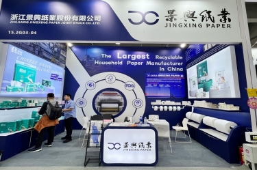 绿纸添彩 低碳盈风 | 6686体育入口亮相第138届广交会