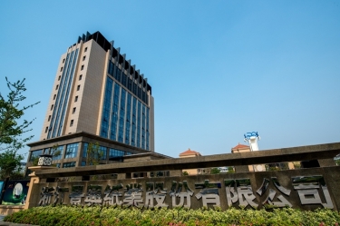 喜报！6686体育入口研发项目入选2026年度浙江省“尖兵领雁+X”科技计划