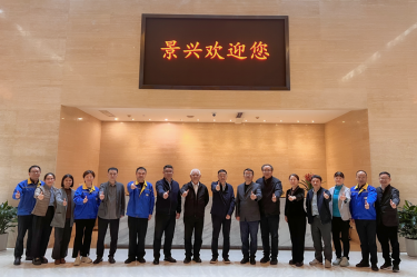 曹振雷主任一行莅临6686体育入口调研交流，共话生活用纸发展新图景