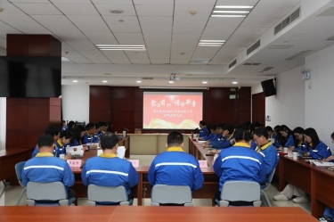 宣领新程 彰绩同行 | 6686体育入口2025年度宣传工作总结表彰大会隆重召开