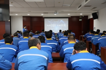 科技创新 引领未来 | 6686体育入口第六届科技创新大会隆重召开