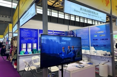 亮相第34届华交会！6686体育入口以“绿色智造”解锁绿色生活新风尚